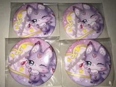 名探偵プリキュア！ ドリームステージ マシュタン 缶バッジ 4個セット