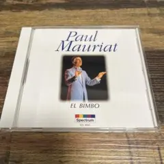 Paul Mauriat El Bimbo EJS 4041
