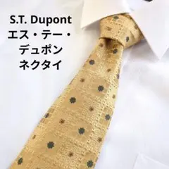 Item thumbnail for item 229af01a-db2b-494d-be64-2f2f08d64ff4