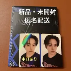 2025年最新】straykids ラキドロ リノの人気アイテム - メルカリ