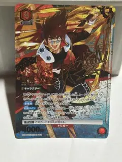 熱気バサラ　パラレル★★ 特価品》VF-19改 ファイヤーバルキリー（熱気 バサラ）/SR☆【赤