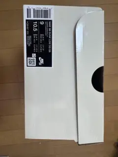 Supreme × Nike SB Dunk Low Camper Green