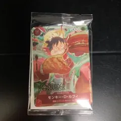 未開封　ルフィ　モスバーガー P-080