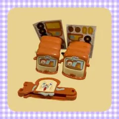 パンどろぼう ハッピーセット 第1弾 3個