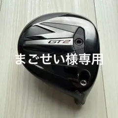 Titleist GT2 フェアウェイウッド 16.5度 4w ヘッドのみ - メルカリ