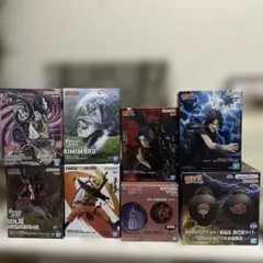 【限定品込】NARUTO ナルト フィギュア グッズ 8点まとめ売りセット