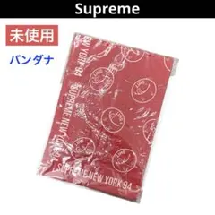 2025年最新】supreme バンダナの人気アイテム - メルカリ