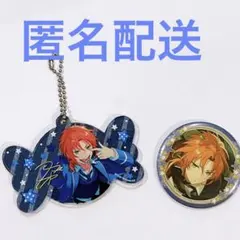 あんさんぶるスターズ あんスタ 月永レオ キャンディキーホルダー 缶バッジ