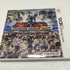 Item thumbnail for item 59a70714-a7d1-463a-bbf1-70c0616562e8