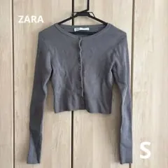 ZARA リブニット カーディガン グレー S