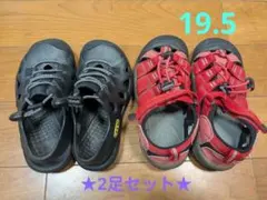 Item thumbnail for item 1258db86-045e-4d36-b985-3bc041e1505b