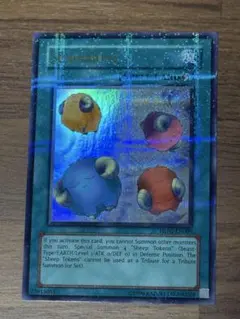 2026年最新】スケープゴート 英語の人気アイテム - メルカリ