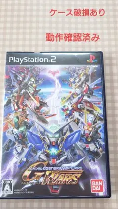 PS2 SDガンダム GGENERATION WARS 動作確認済