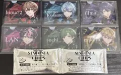 シクフォニ シクフォニチップス クレーンゲーム BOX | Mercari