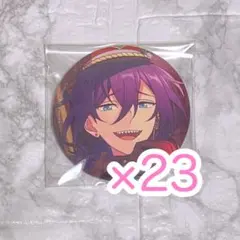 あんスタ 礼瀬マヨイ イベコレ 缶バッジ 2022 autumn