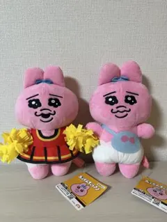 おぱんちゅうさぎ　おしゃれぬいぐるみ