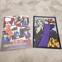 Item thumbnail for item 39764660-e393-4290-b768-ef67cadef1d7