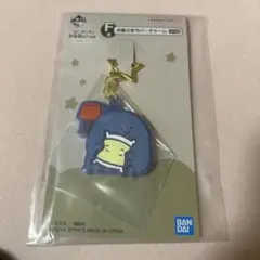 king of  carp様 リクエスト 2点 まとめ商品