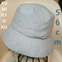 ひ*ぽ様 組曲　５６　KUMIKYOKU　ブルー　水色　リボン　メッシュのサムネイル
