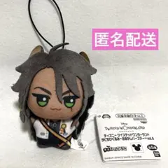 2025年最新】レオナ・キングスカラー ちびぐるみの人気アイテム