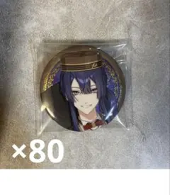 【即購入可】にじさんじ缶バッジビスケット3 長尾景
