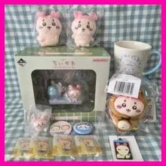 2026年最新】ちいかわ大量まとめ売りの人気アイテム - メルカリ