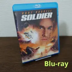 ソルジャー('98米) Blu-ray