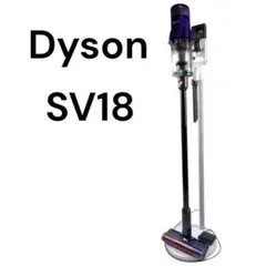 Dyson ダイソン コードレス掃除機 SV18 スタンド・パーツ・充電器付きのサムネイル