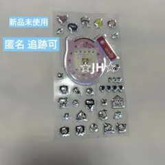 Item thumbnail for item 0a5c282e-95ca-4ad1-942b-fd347224da00