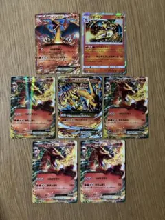 リザードン バトルセンス リザードンvstar rrr かがやくリザードン各4
