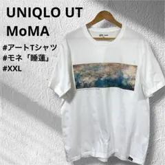 UNIQLO UT MoMA モネ 睡蓮 アートTシャツ XXL 白