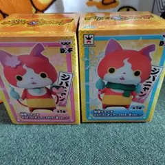 妖怪ウォッチDXF 2014冬2015春の2点セット