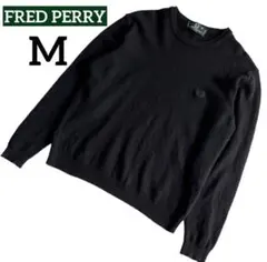 イタリア製 フレッドペリー 長袖 ニット セーター 刺繍ロゴ M 黒