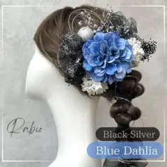 Item thumbnail for item b39b6b5a-8735-46ad-83f6-47d3a260267e