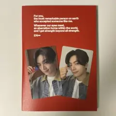 enhypen romance untold engene ver. ジェイ