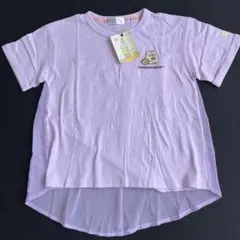 新品タグ付き　すみっコぐらしTシャツ　140 バックシフォン