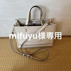 コーチ　デンプシー　ホワイト　キャリーオール　トートバッグ　ショルダーバッグ