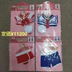 Item thumbnail for item 053678ad-4904-4640-9d7d-2bebd2a69994