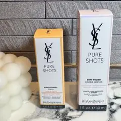 ✨新品✨YSL ピュアショット エッセンス ローション 30ml (化粧水)