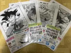 一番くじ ドラゴンボール40周年 F賞 G賞 I賞