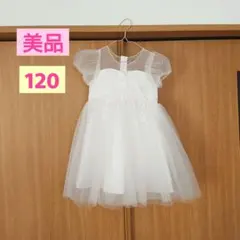 Item thumbnail for item f9185309-8e88-4e16-9d4a-7810a8bb4ee8