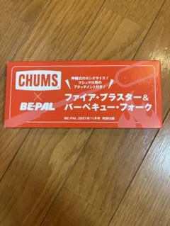 Item thumbnail for item 0f110fc0-9c59-433a-b04b-3a5a67951ad3