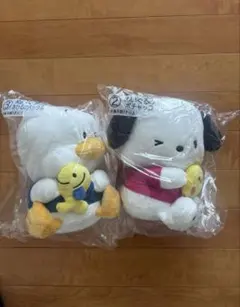 サンリオ当たりくじ ポチャッコ あひるのペックル ぬいぐるみ　新品未開封