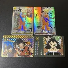 【収集引退品W】ドラゴンボール カードダス 海外製セット コミパラ風オマケ