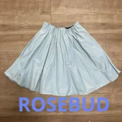 ROSEBUD スカート