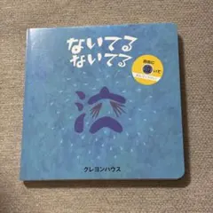 Item thumbnail for item cd341fe7-ea99-40f2-b249-76cc2c52f98e