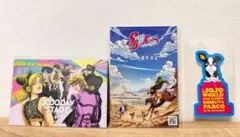 初代CRあしたのジョーカタログ 奥村遊機 2001年10月 当時物 - メルカリ