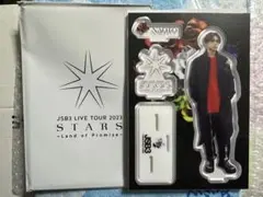 NAOTO ナオト アクリルスタンド アクスタ STARS