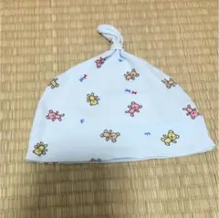 [フリーサイズ  番]ミキハウス 帽子