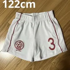 Item thumbnail for item 279ff4e5-cdd5-4249-a0a0-bf4f22ecca7d